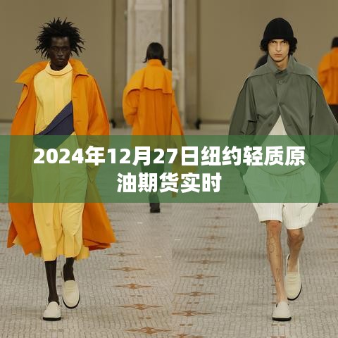 铺张浪费 第2页