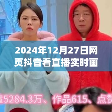 成功案例 第93页