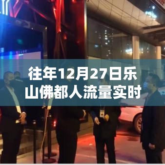 束手就禽 第2页