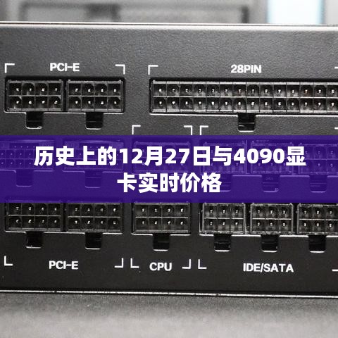心慌意乱 第2页