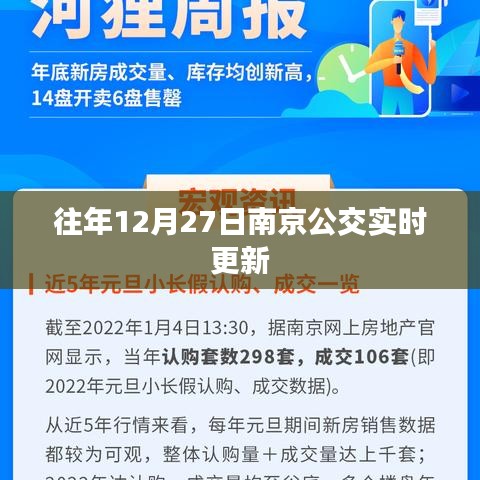 成功案例 第91页