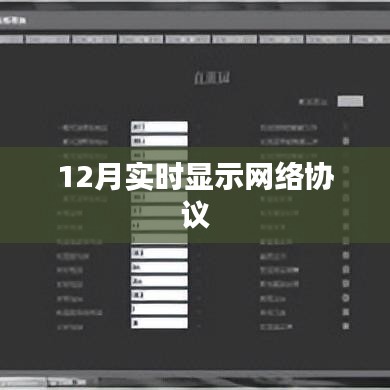 不求甚解 第3页