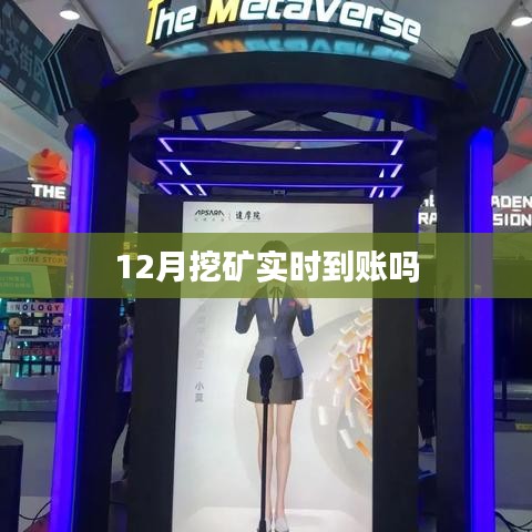 仙姿佚貌 第2页