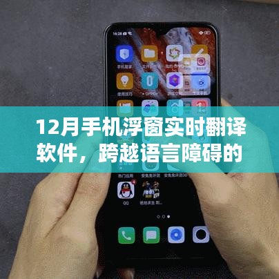 喜笑颜开 第2页