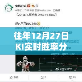 一心一意 第2页