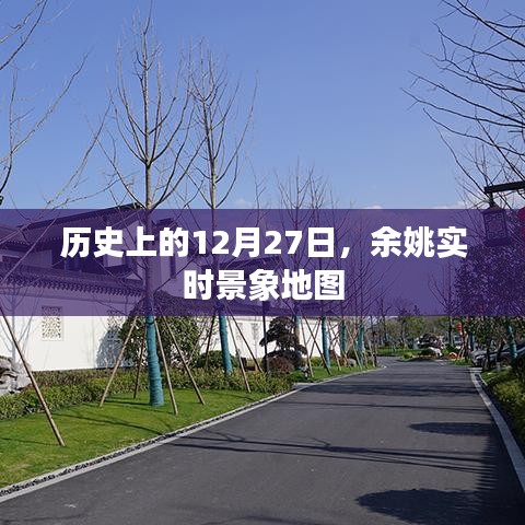 萍水相逢 第2页