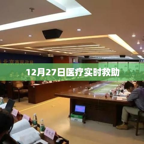 云龙井蛙 第2页