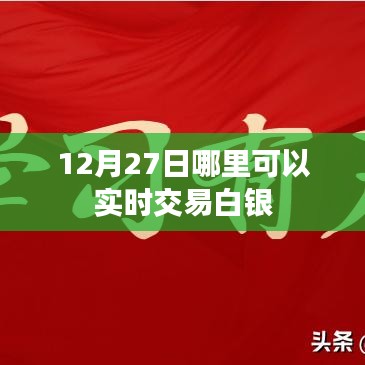 下载中心 第92页
