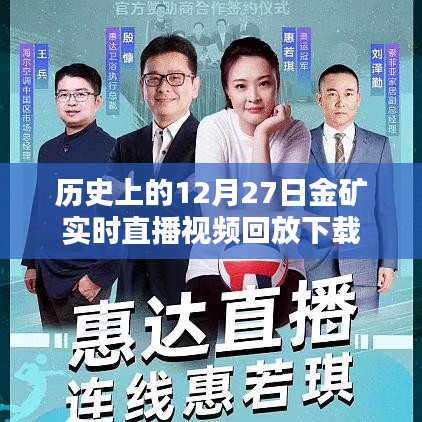 闭月羞花 第2页