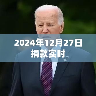 事必躬亲 第2页