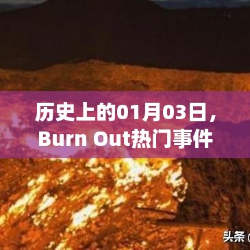 不怕一万，就怕万一 第2页