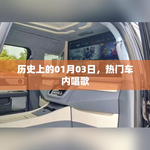 张口结舌 第2页