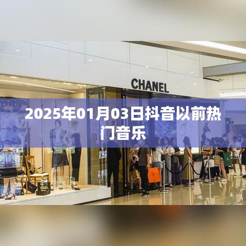 笔走如飞 第2页