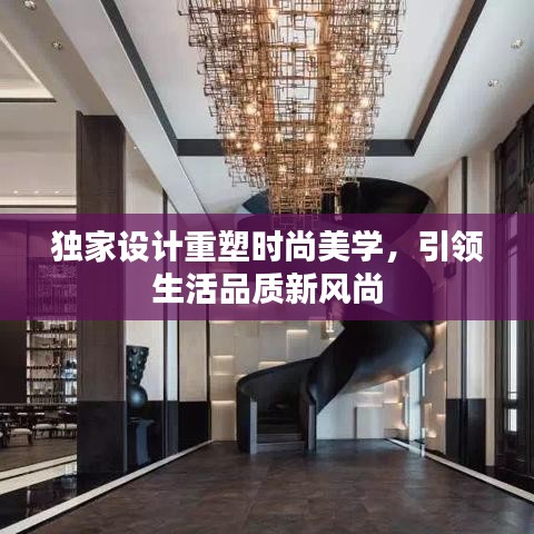 呼吸相通 第2页