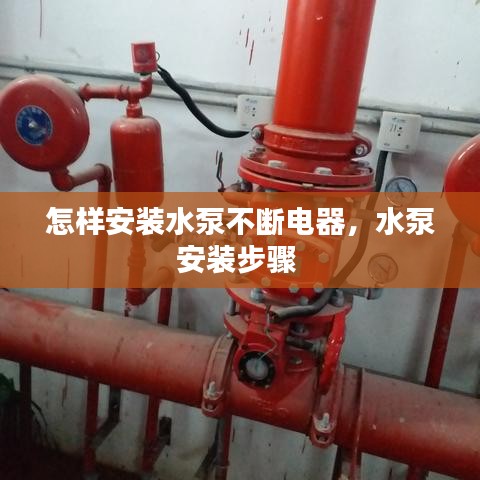联系我们 第75页