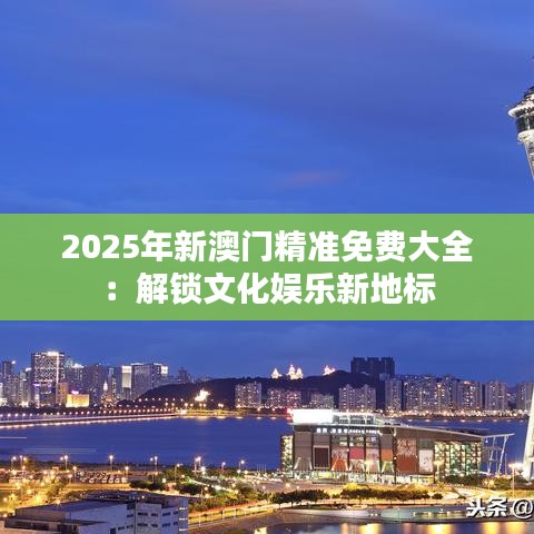 蛙鸣蚓叫 第2页