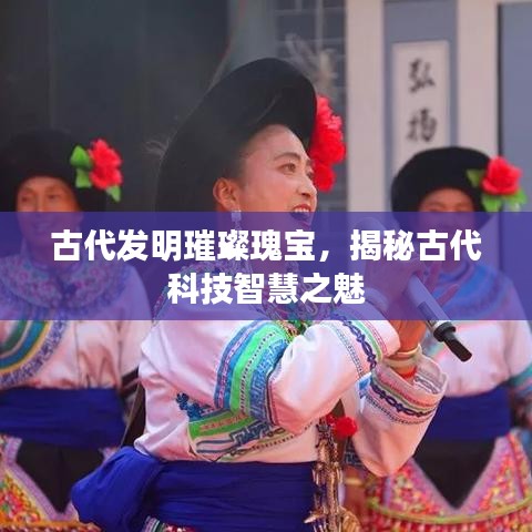 联系我们 第70页