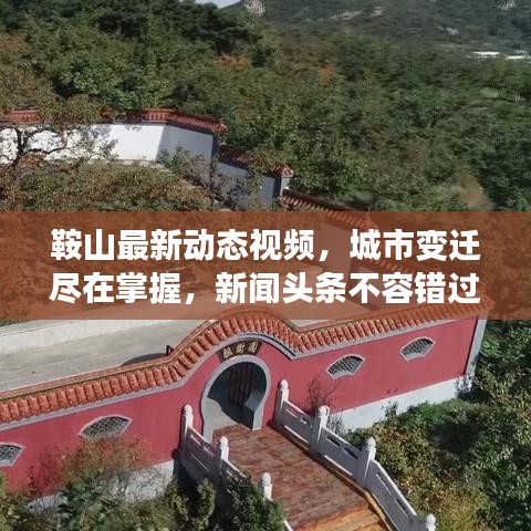 联系我们 第69页