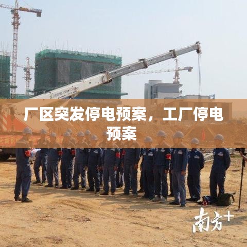 读书三到 第2页