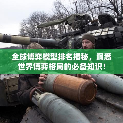 下载中心 第67页