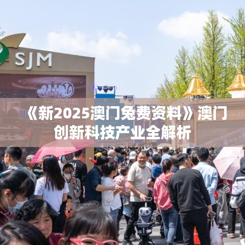 敷衍了事 第2页