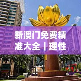 就汤下面 第2页