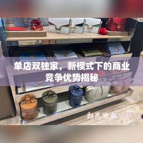 联系我们 第54页