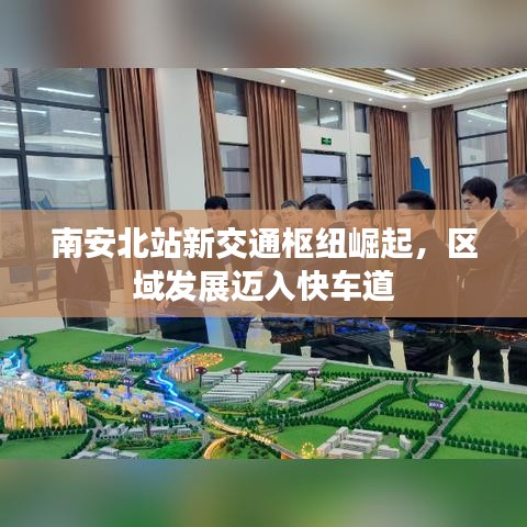 凌空飞起 第2页