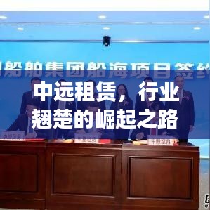 熊经鸟申 第2页