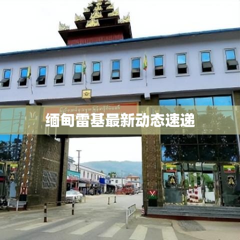 联系我们 第39页