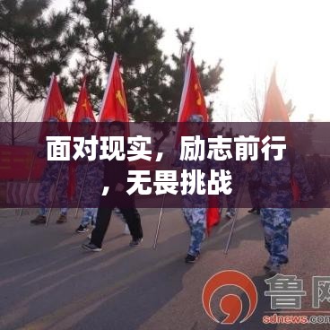 纡尊降贵 第2页
