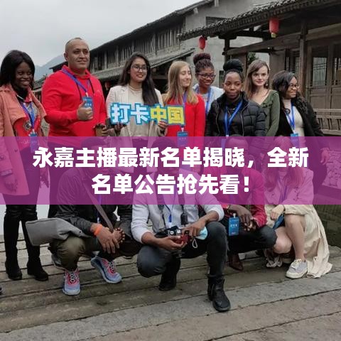 联系我们 第28页