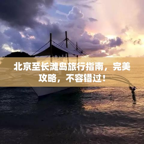 联系我们 第27页