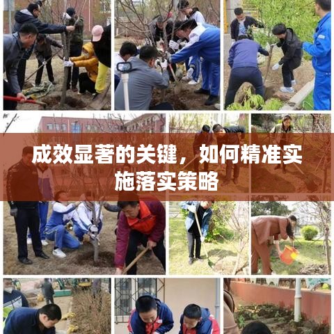联系我们 第26页