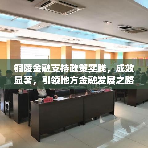 联系我们 第25页