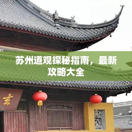 在线留言 第21页