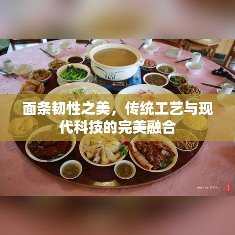 郑重其事