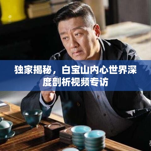 寥寥无几