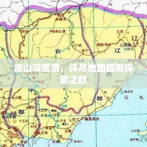 花香鸟语
