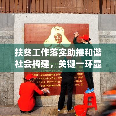 成功案例 第15页