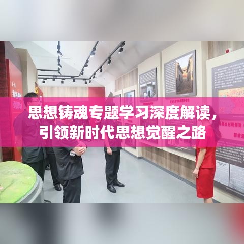 比张比李
