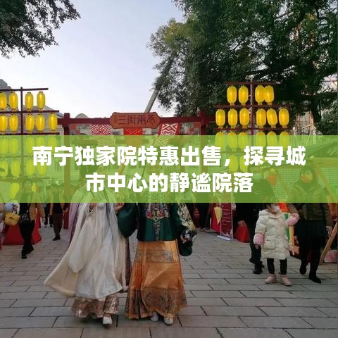 在线留言 第14页