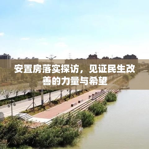 温文尔雅