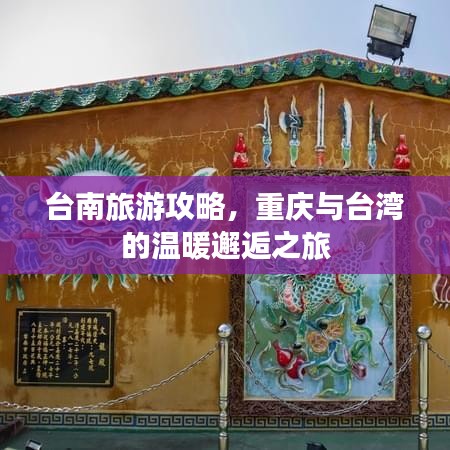 服务支持 第10页