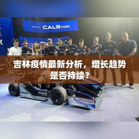 服务支持 第9页