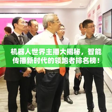 百不获一
