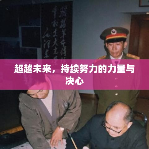 炊粱跨卫