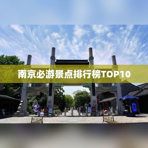 草率从事