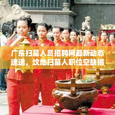 成功案例 第8页