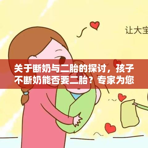 在线留言 第8页